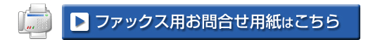 t@bNXp⍇킹p͂