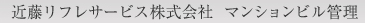 ߓtT[rXЁ@}VrǗ