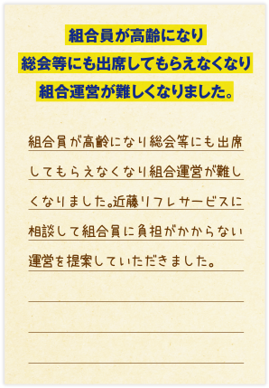 gɂȂ葍ɂoȂĂ炦ȂȂg^cȂ܂B